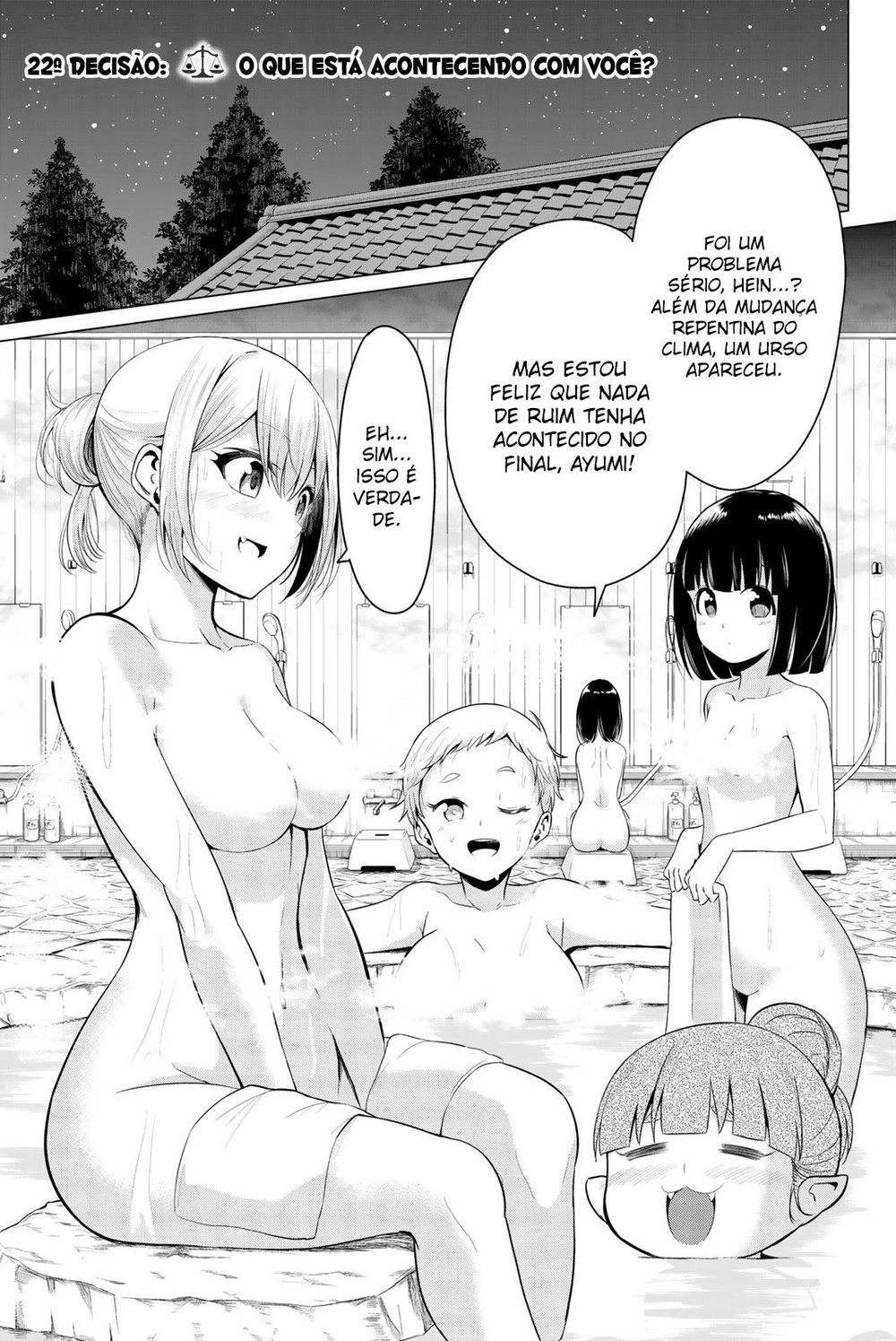 Sekai ka Kanojo ka Erabenai Capitulo 22 - pagina 3
