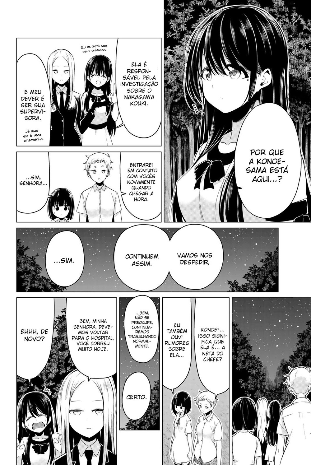 Sekai ka Kanojo ka Erabenai Capitulo 22 - pagina 32