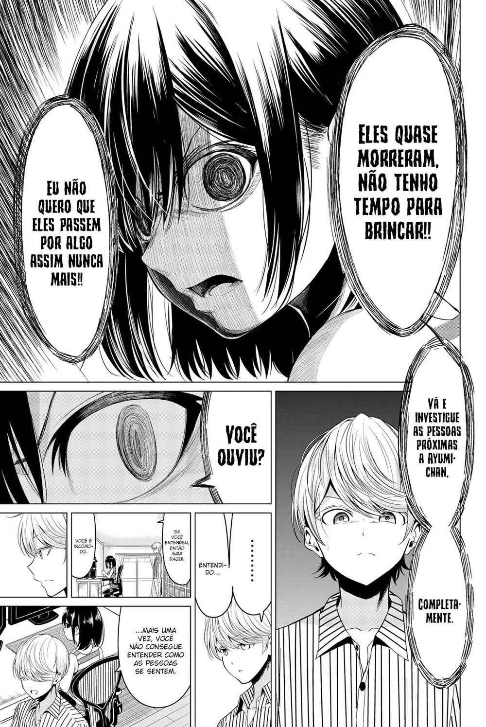 Sekai ka Kanojo ka Erabenai Capitulo 23 - pagina 11