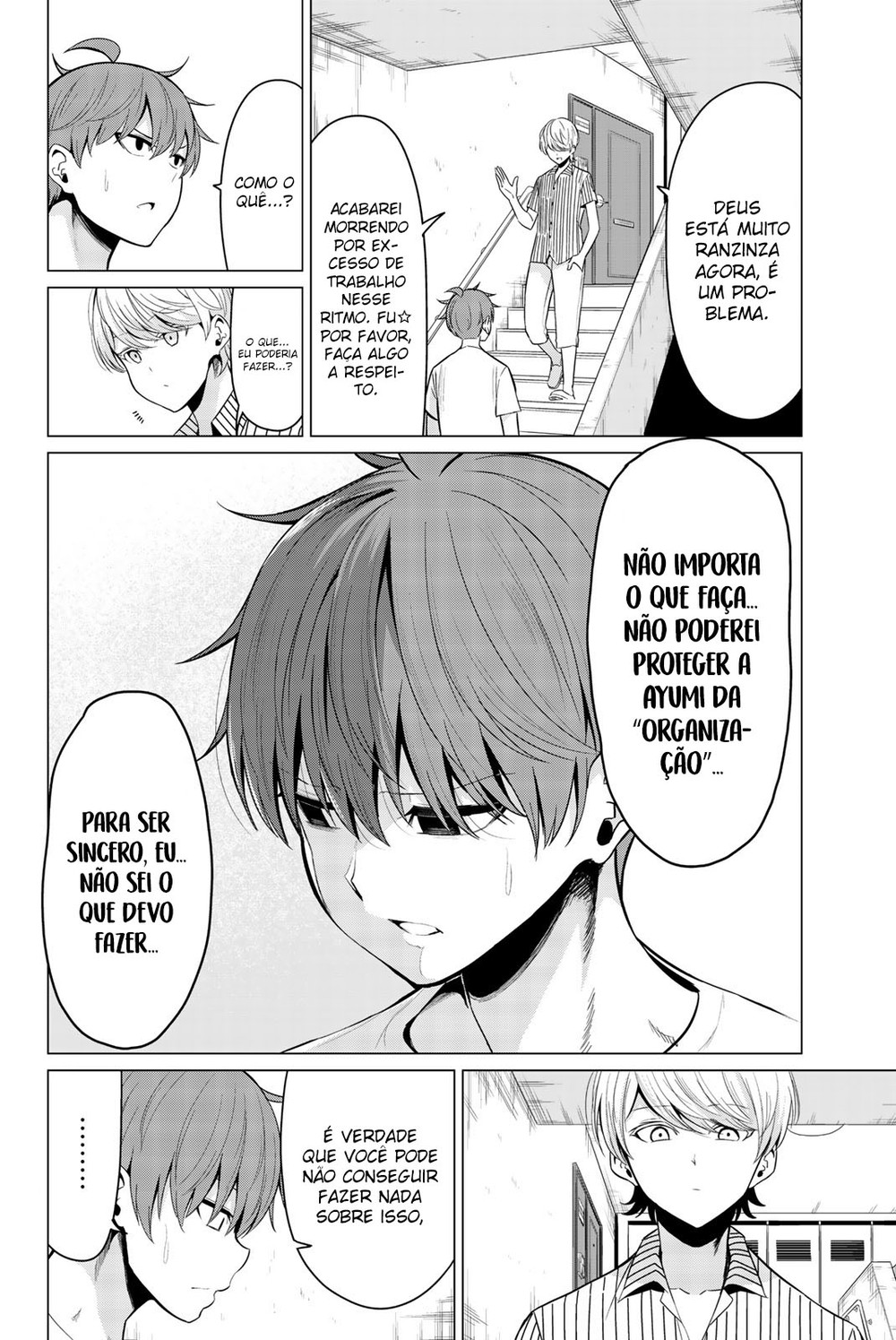 Sekai ka Kanojo ka Erabenai Capitulo 23 - pagina 14