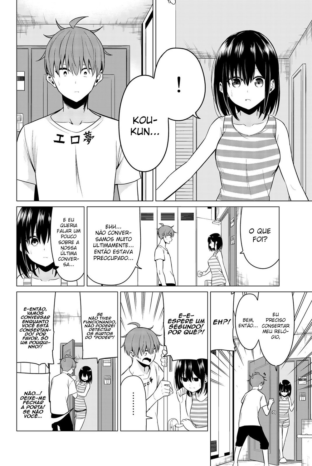 Sekai ka Kanojo ka Erabenai Capitulo 23 - pagina 16