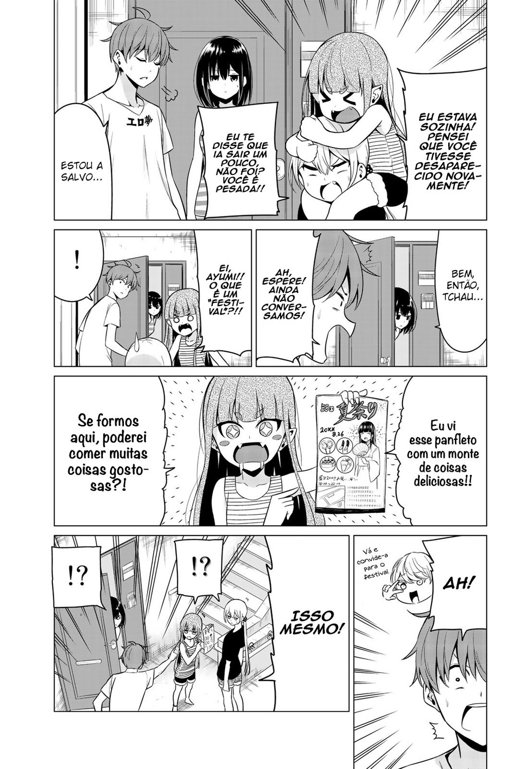 Sekai ka Kanojo ka Erabenai Capitulo 23 - pagina 19