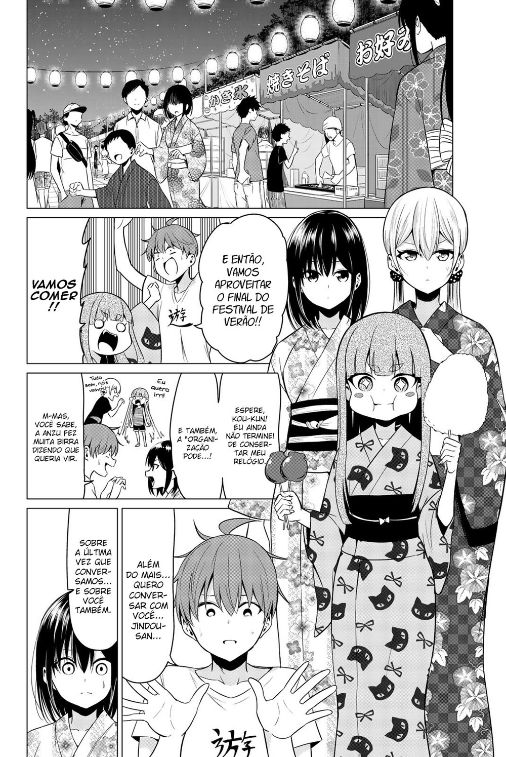 Sekai ka Kanojo ka Erabenai Capitulo 23 - pagina 20