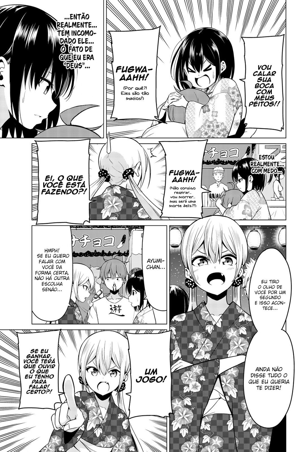 Sekai ka Kanojo ka Erabenai Capitulo 23 - pagina 21