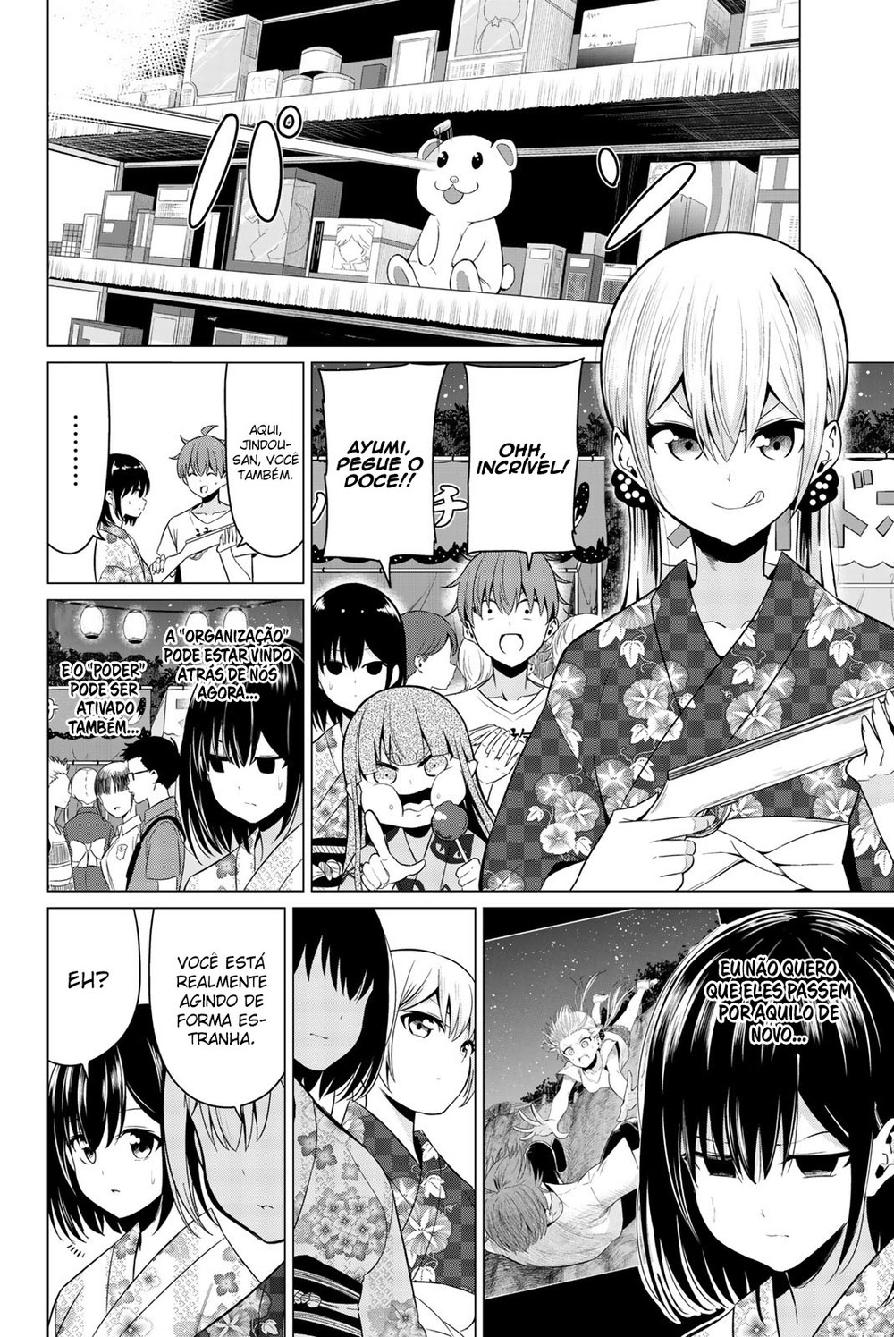 Sekai ka Kanojo ka Erabenai Capitulo 23 - pagina 22