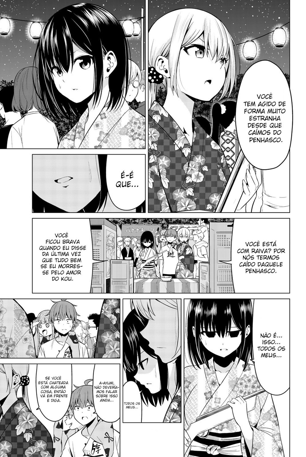 Sekai ka Kanojo ka Erabenai Capitulo 23 - pagina 23