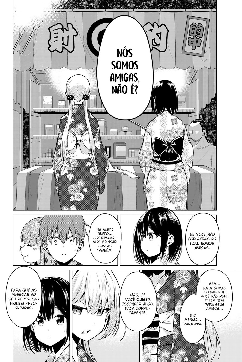 Sekai ka Kanojo ka Erabenai Capitulo 23 - pagina 24