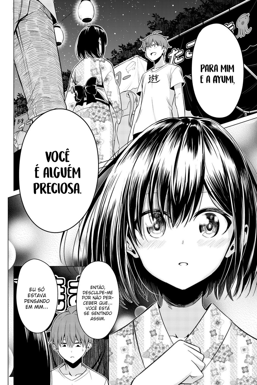 Sekai ka Kanojo ka Erabenai Capitulo 23 - pagina 28