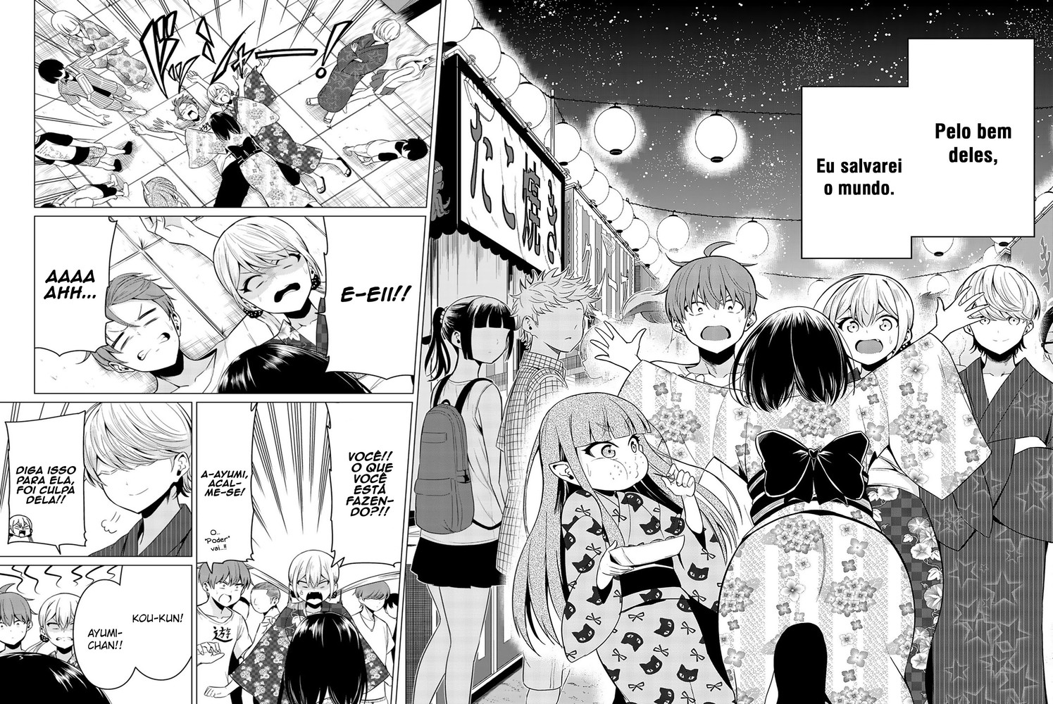 Sekai ka Kanojo ka Erabenai Capitulo 23 - pagina 32