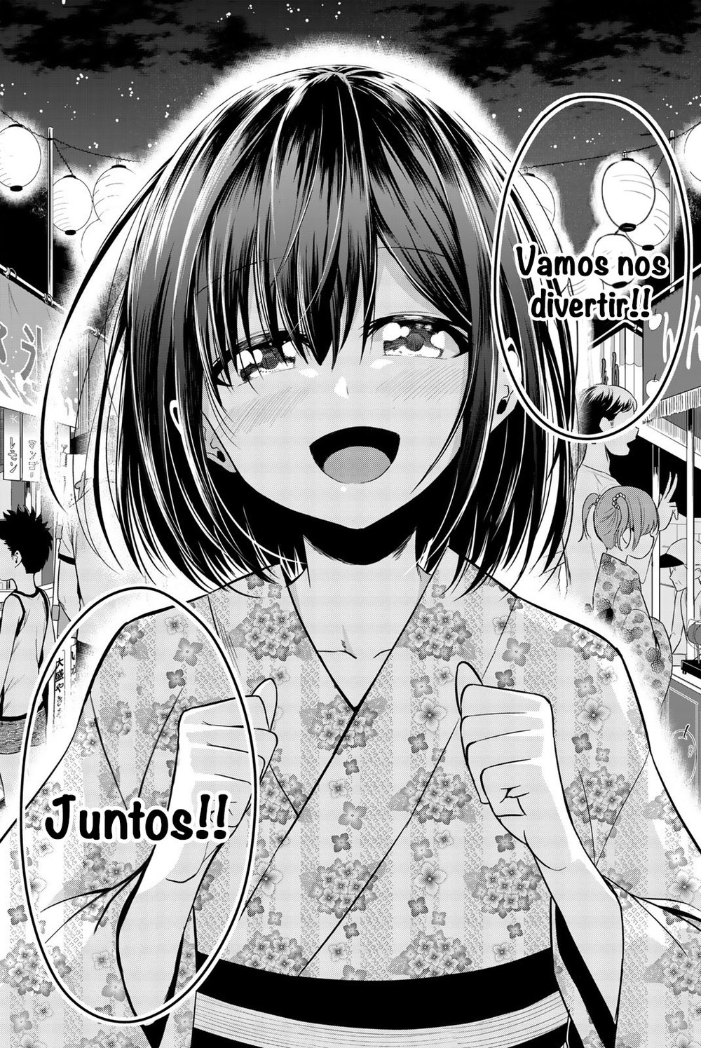 Sekai ka Kanojo ka Erabenai Capitulo 23 - pagina 33