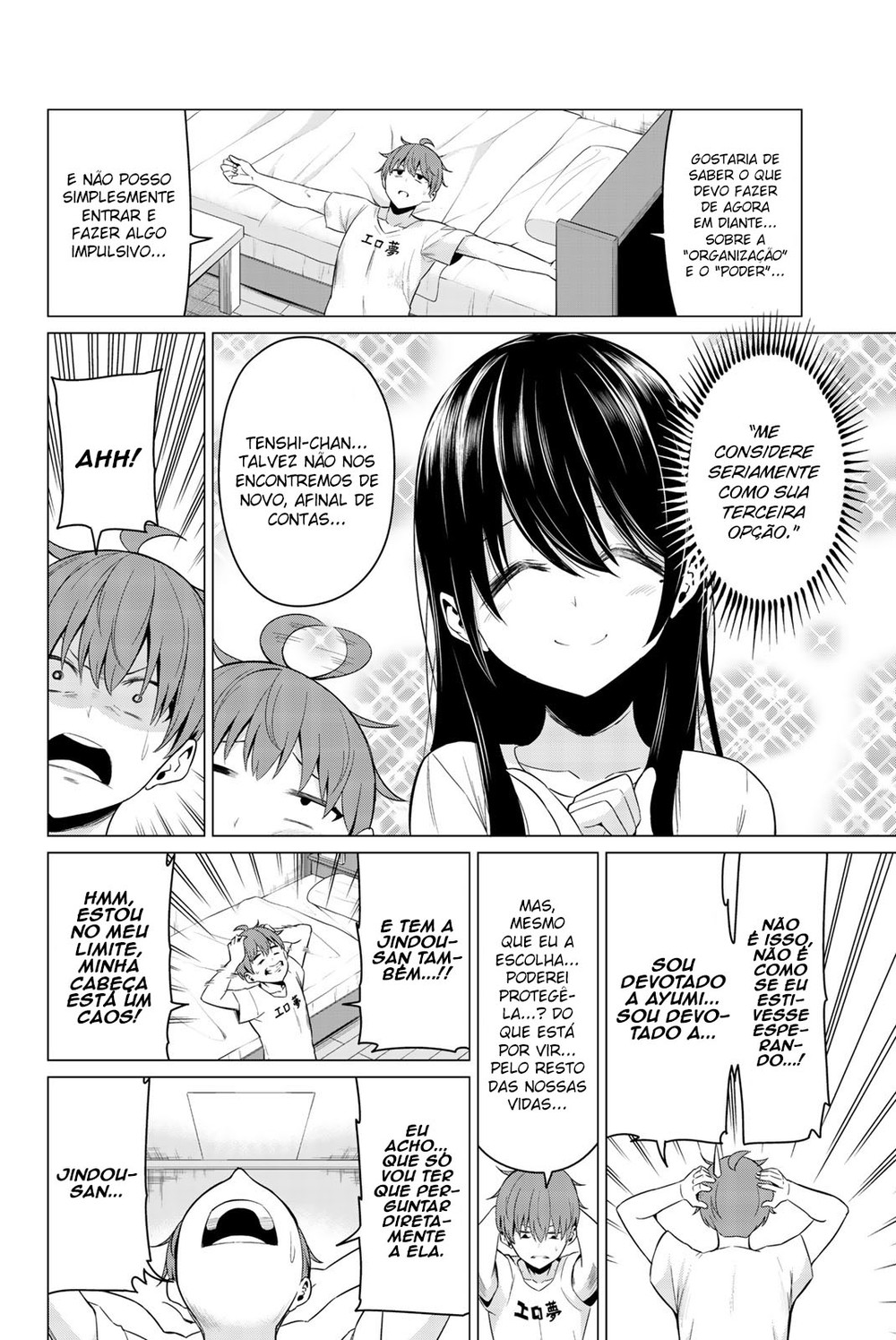 Sekai ka Kanojo ka Erabenai Capitulo 23 - pagina 8