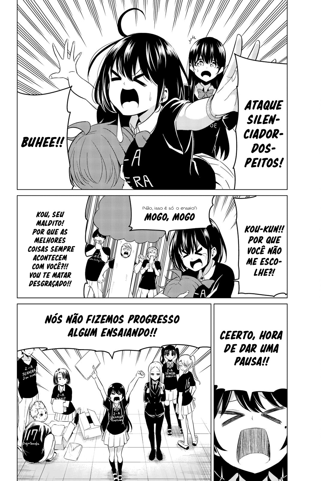 Sekai ka Kanojo ka Erabenai Capitulo 26 - pagina 3