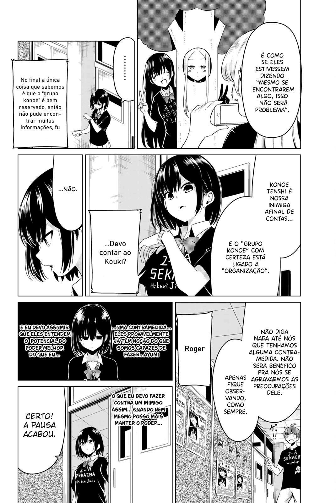 Sekai ka Kanojo ka Erabenai Capitulo 26 - pagina 9