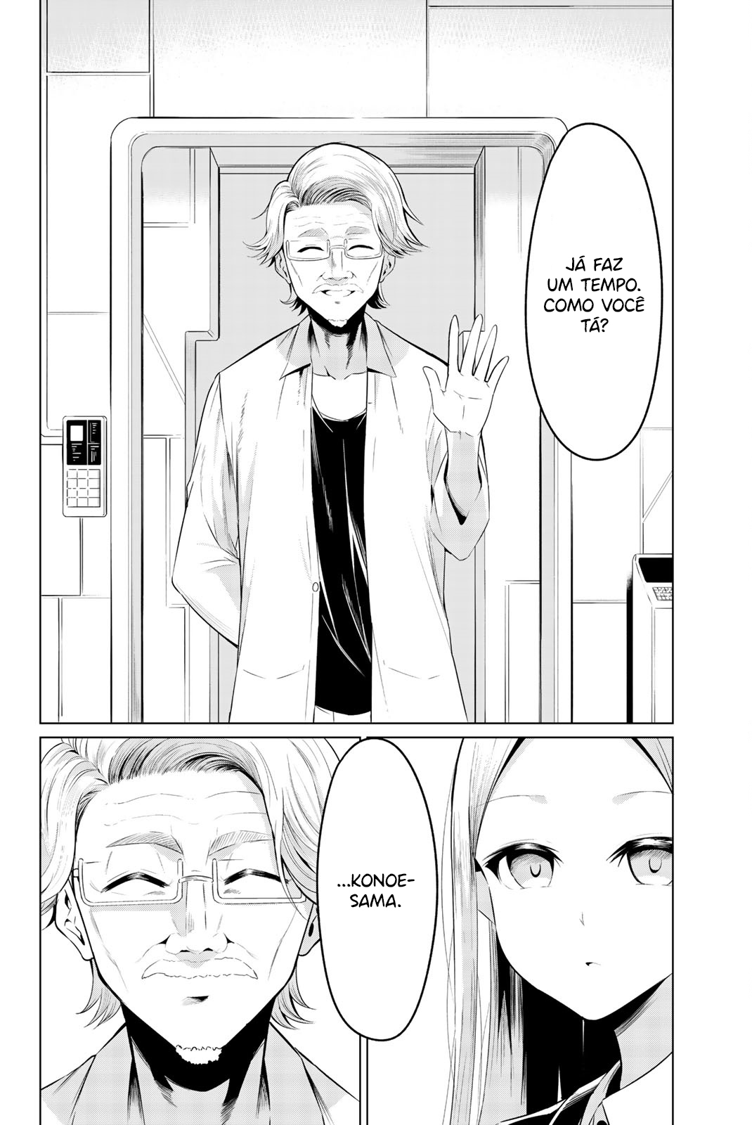 Sekai ka Kanojo ka Erabenai Capitulo 29 - pagina 3