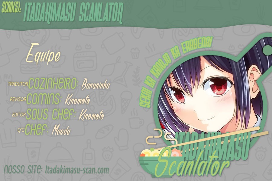 Sekai ka Kanojo ka Erabenai Capitulo 3 - pagina 1 Sekai ka Kanojo ka Erabenai Capitulo 3 - pagina 1