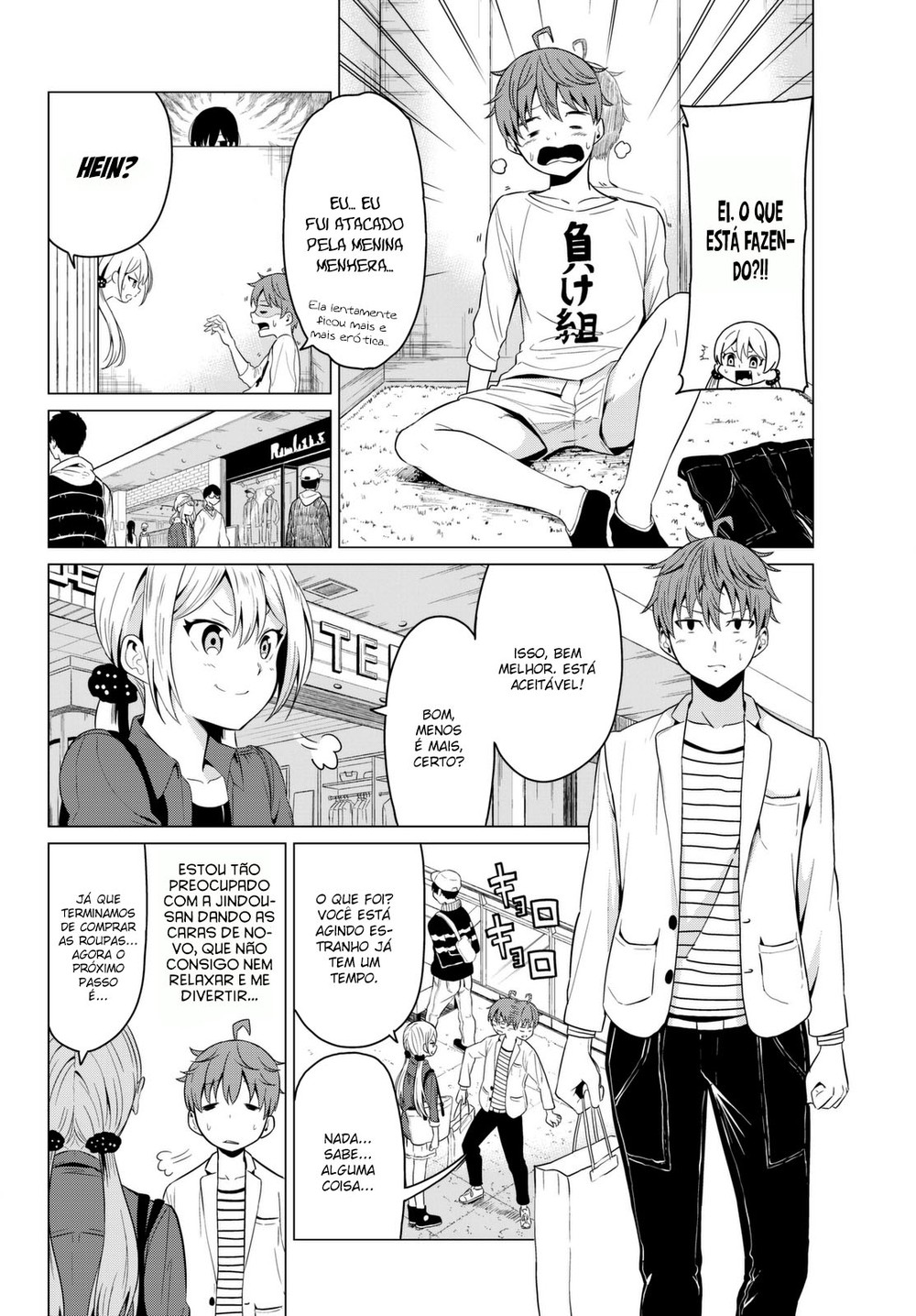 Sekai ka Kanojo ka Erabenai Capitulo 3 - pagina 13 Sekai ka Kanojo ka Erabenai Capitulo 3 - pagina 13