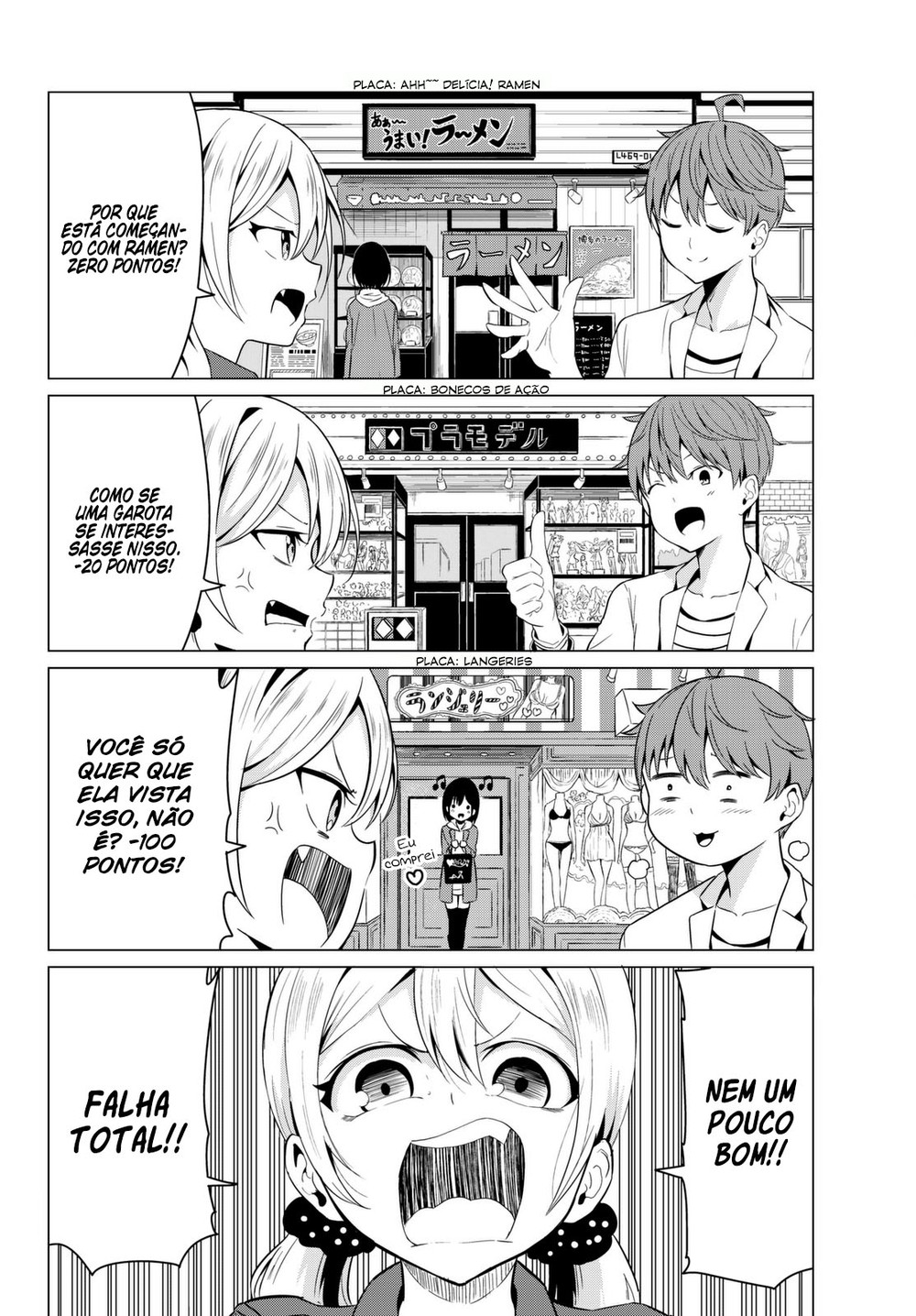 Sekai ka Kanojo ka Erabenai Capitulo 3 - pagina 15 Sekai ka Kanojo ka Erabenai Capitulo 3 - pagina 15