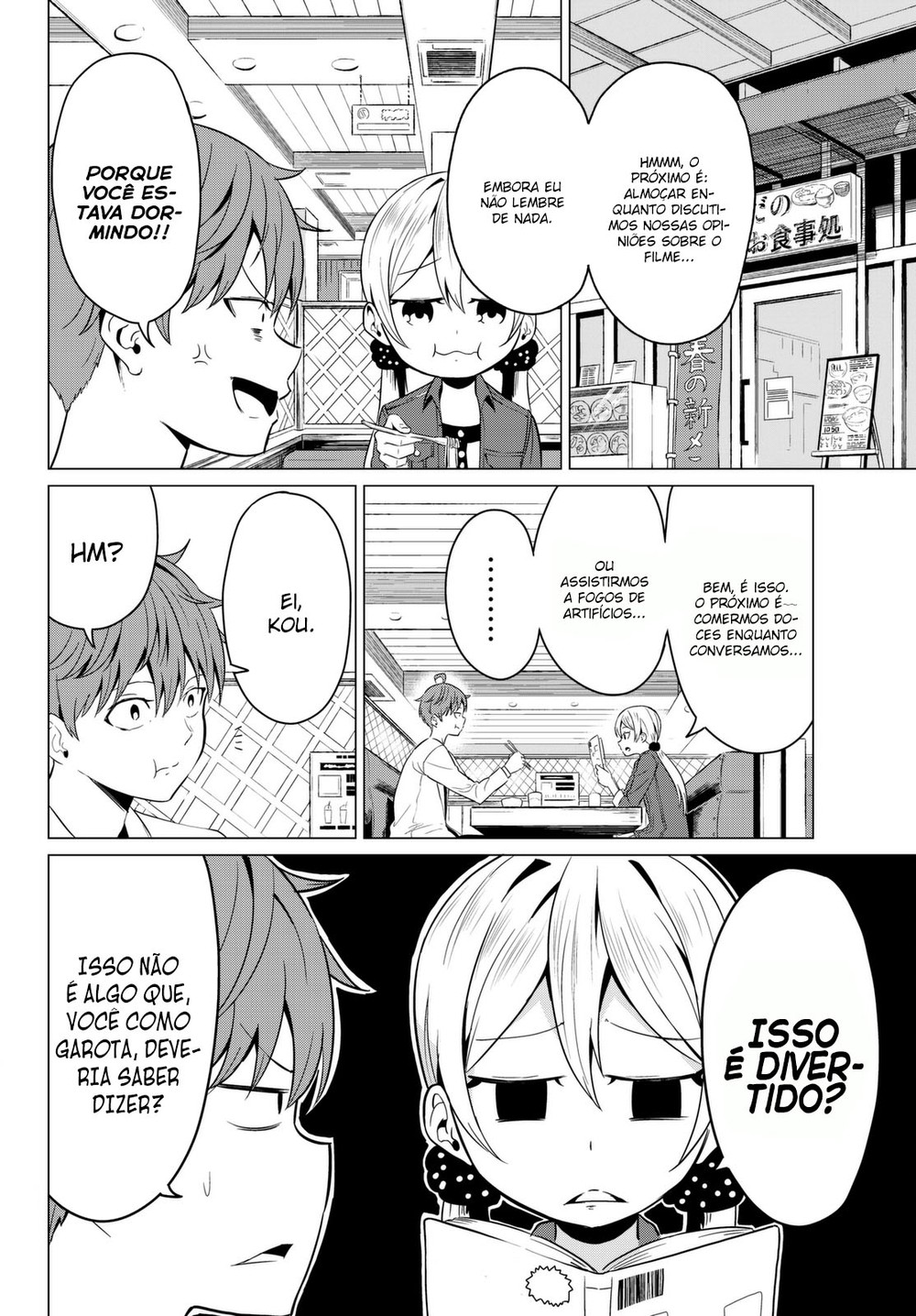Sekai ka Kanojo ka Erabenai Capitulo 3 - pagina 19 Sekai ka Kanojo ka Erabenai Capitulo 3 - pagina 19