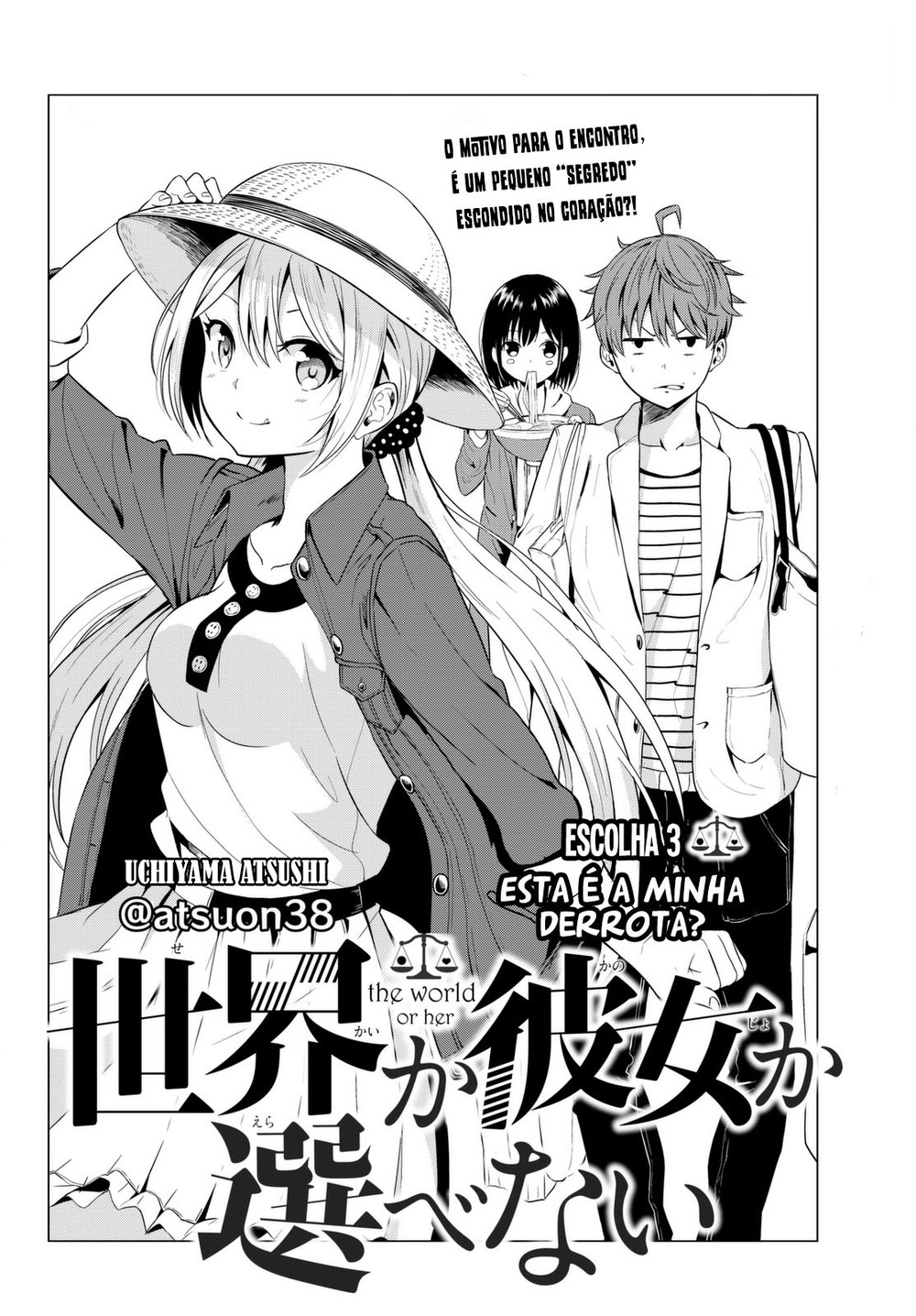 Sekai ka Kanojo ka Erabenai Capitulo 3 - pagina 3 Sekai ka Kanojo ka Erabenai Capitulo 3 - pagina 3