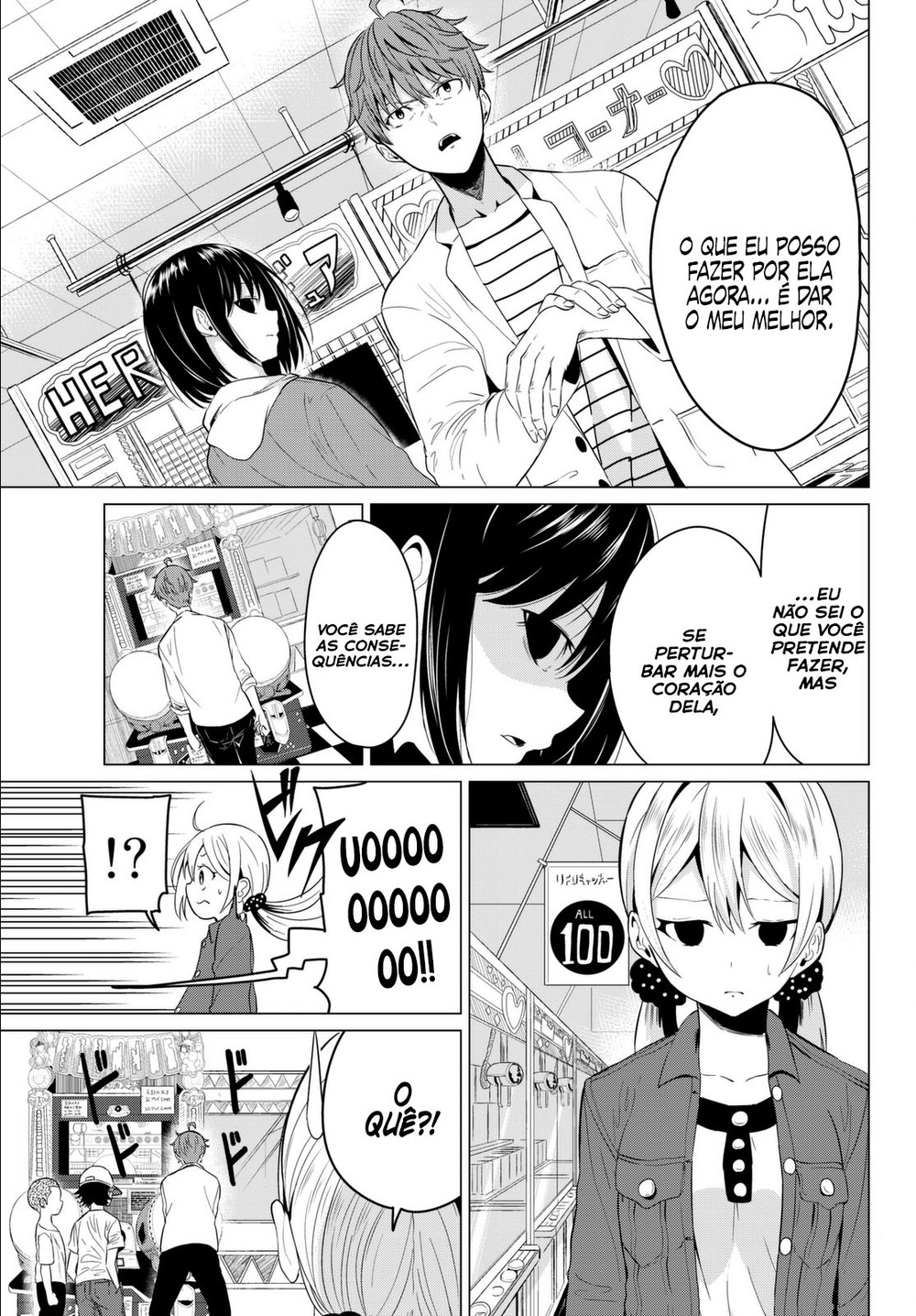 Sekai ka Kanojo ka Erabenai Capitulo 3 - pagina 32 Sekai ka Kanojo ka Erabenai Capitulo 3 - pagina 32