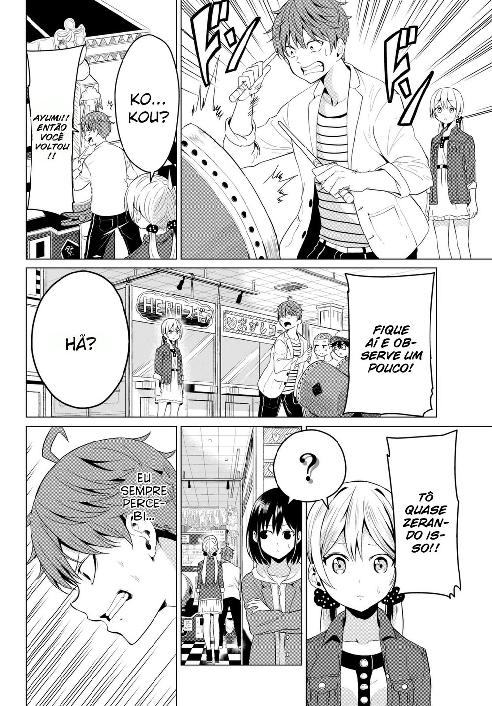 Sekai ka Kanojo ka Erabenai Capitulo 3 - pagina 33 Sekai ka Kanojo ka Erabenai Capitulo 3 - pagina 33