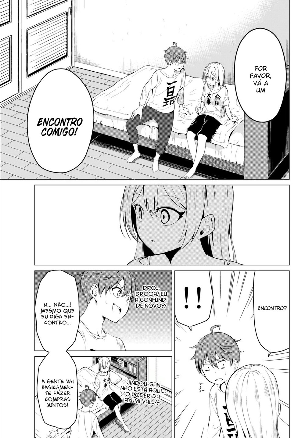 Sekai ka Kanojo ka Erabenai Capitulo 3 - pagina 4 Sekai ka Kanojo ka Erabenai Capitulo 3 - pagina 4
