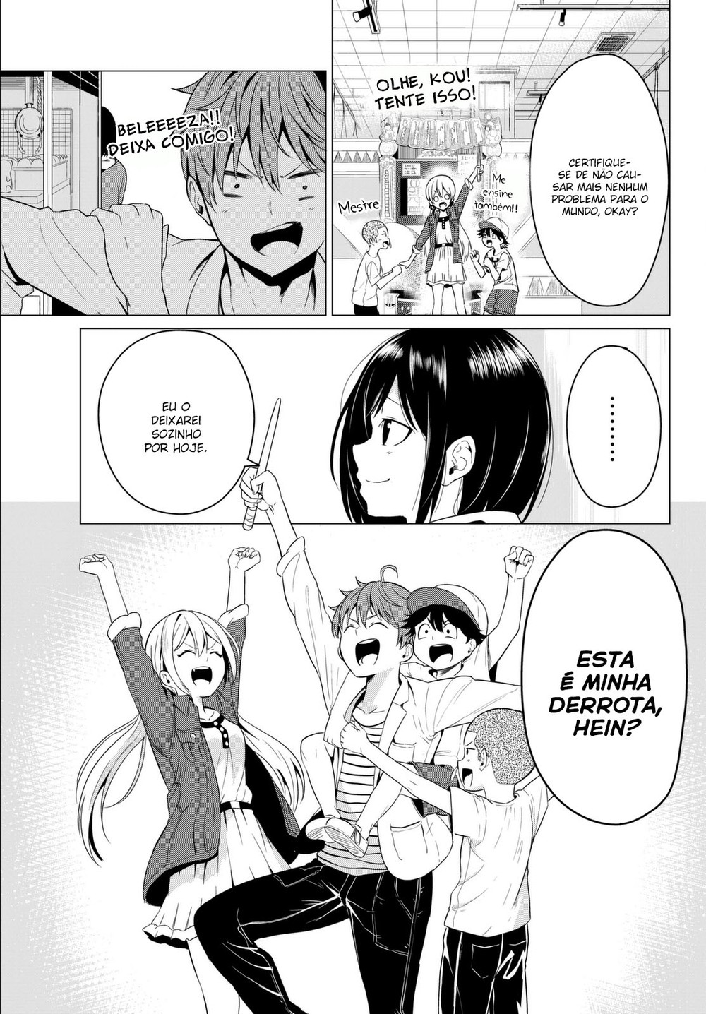 Sekai ka Kanojo ka Erabenai Capitulo 3 - pagina 40 Sekai ka Kanojo ka Erabenai Capitulo 3 - pagina 40