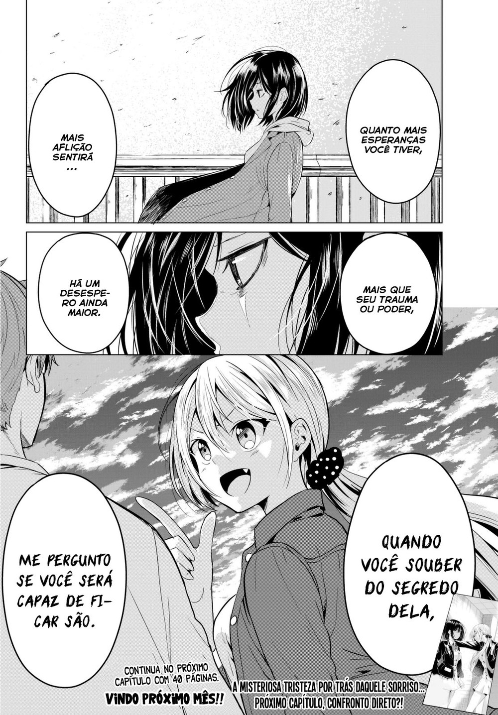 Sekai ka Kanojo ka Erabenai Capitulo 3 - pagina 43 Sekai ka Kanojo ka Erabenai Capitulo 3 - pagina 43