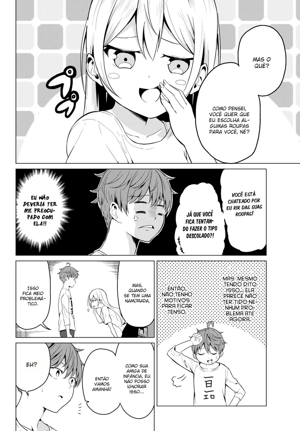 Sekai ka Kanojo ka Erabenai Capitulo 3 - pagina 5 Sekai ka Kanojo ka Erabenai Capitulo 3 - pagina 5