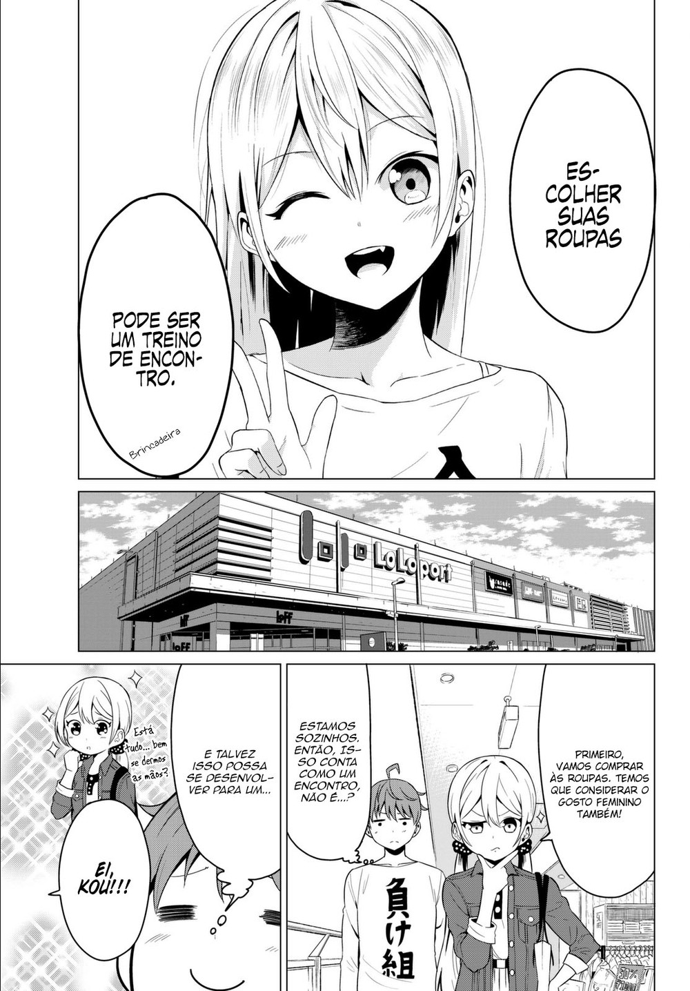 Sekai ka Kanojo ka Erabenai Capitulo 3 - pagina 6 Sekai ka Kanojo ka Erabenai Capitulo 3 - pagina 6