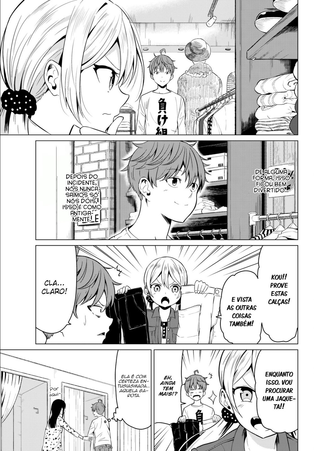 Sekai ka Kanojo ka Erabenai Capitulo 3 - pagina 8 Sekai ka Kanojo ka Erabenai Capitulo 3 - pagina 8