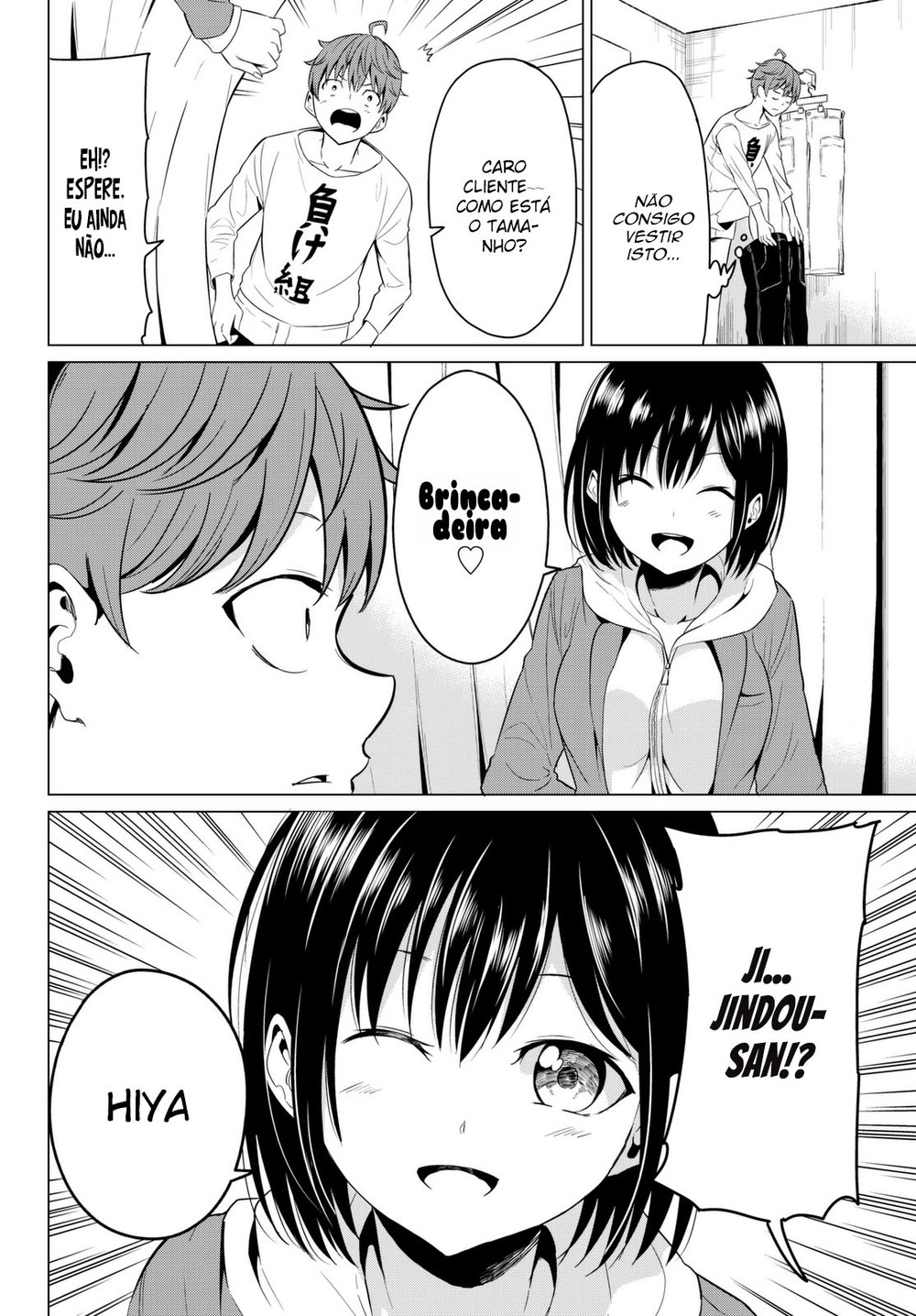 Sekai ka Kanojo ka Erabenai Capitulo 3 - pagina 9 Sekai ka Kanojo ka Erabenai Capitulo 3 - pagina 9