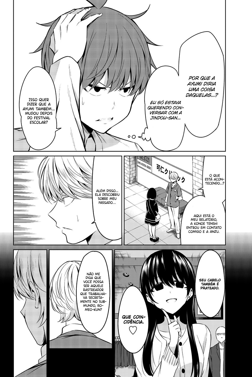 Sekai ka Kanojo ka Erabenai Capitulo 30 - pagina 13