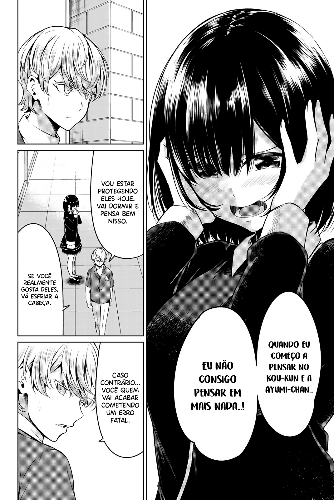 Sekai ka Kanojo ka Erabenai Capitulo 30 - pagina 17
