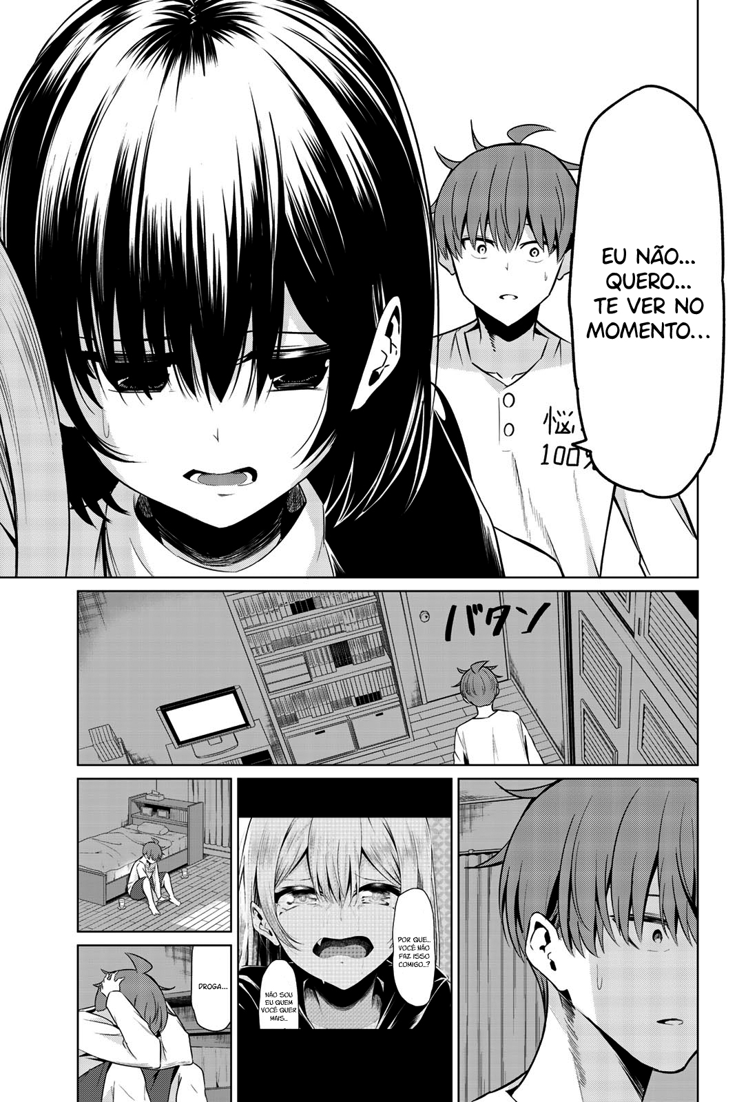 Sekai ka Kanojo ka Erabenai Capitulo 30 - pagina 39