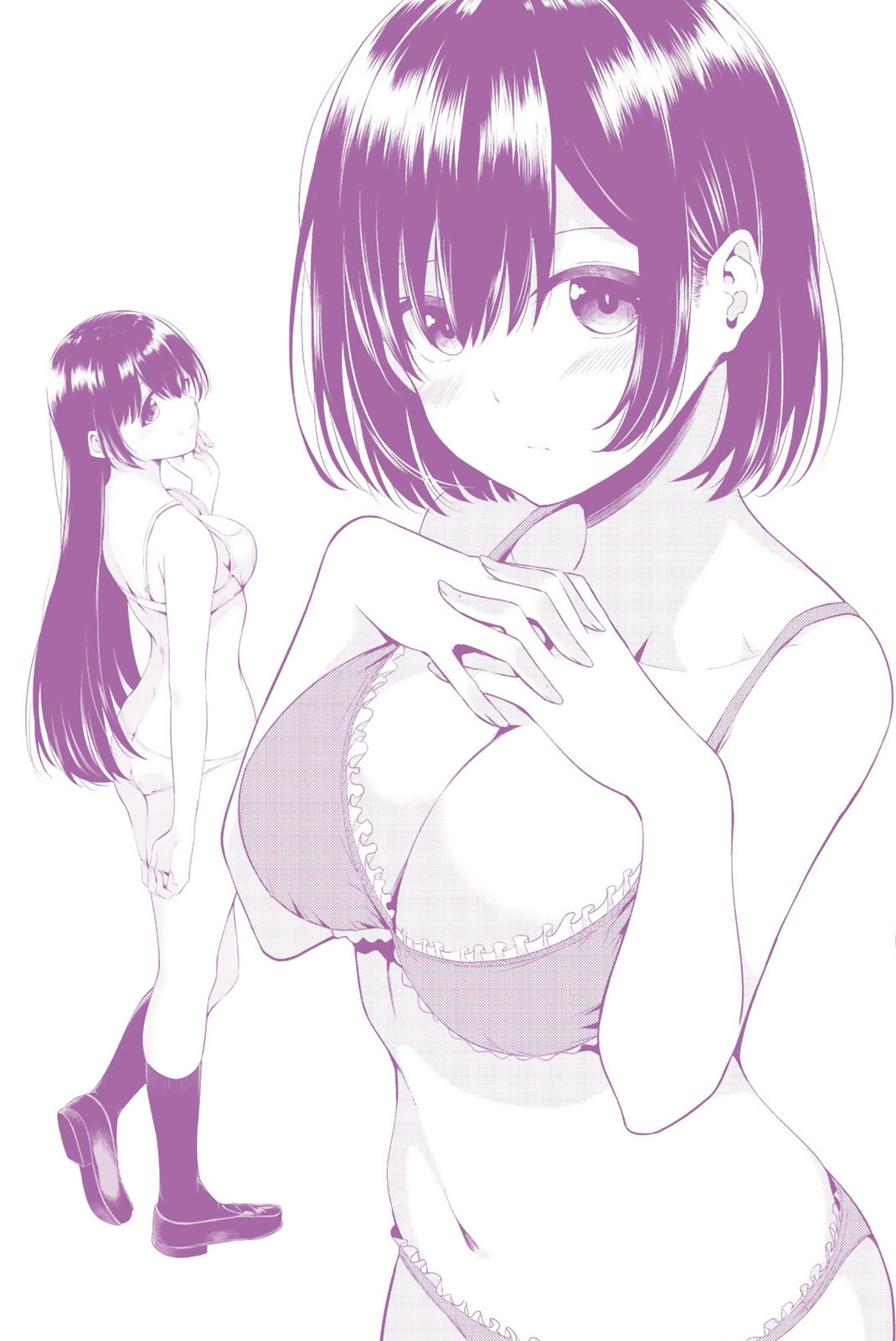 Sekai ka Kanojo ka Erabenai Capitulo 30 - pagina 4