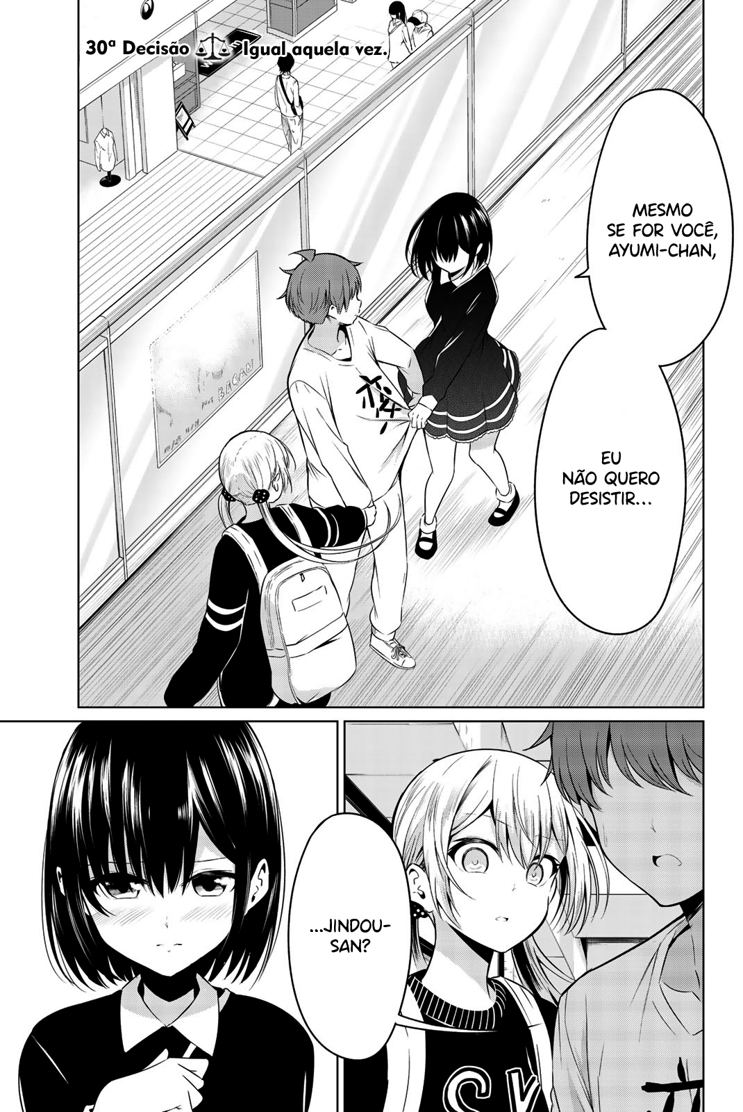 Sekai ka Kanojo ka Erabenai Capitulo 30 - pagina 8