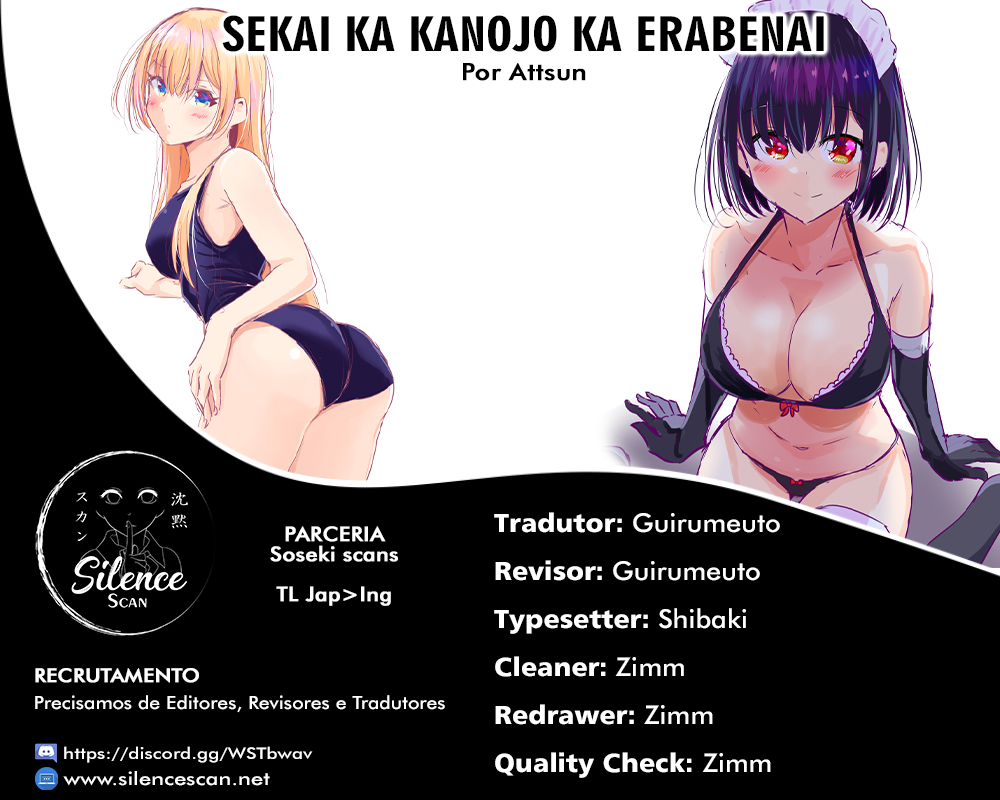 Sekai ka Kanojo ka Erabenai Capitulo 31 - pagina 1