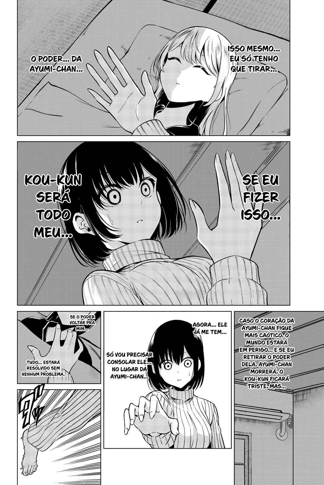 Sekai ka Kanojo ka Erabenai Capitulo 31 - pagina 3