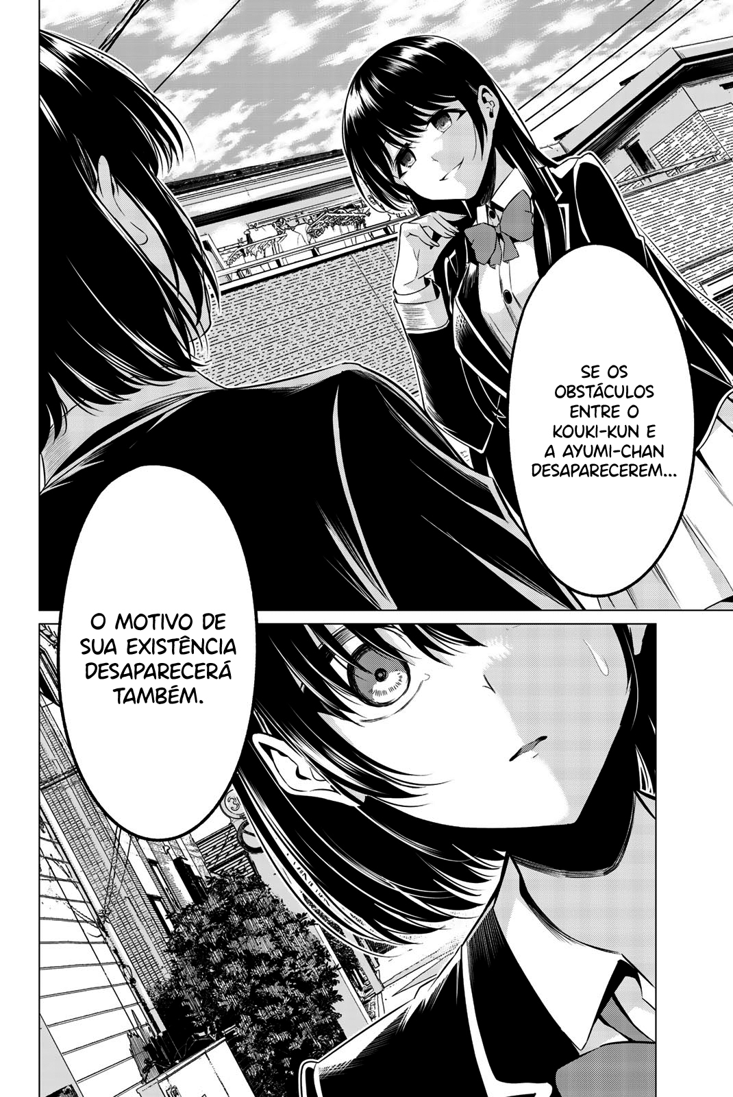 Sekai ka Kanojo ka Erabenai Capitulo 31 - pagina 31