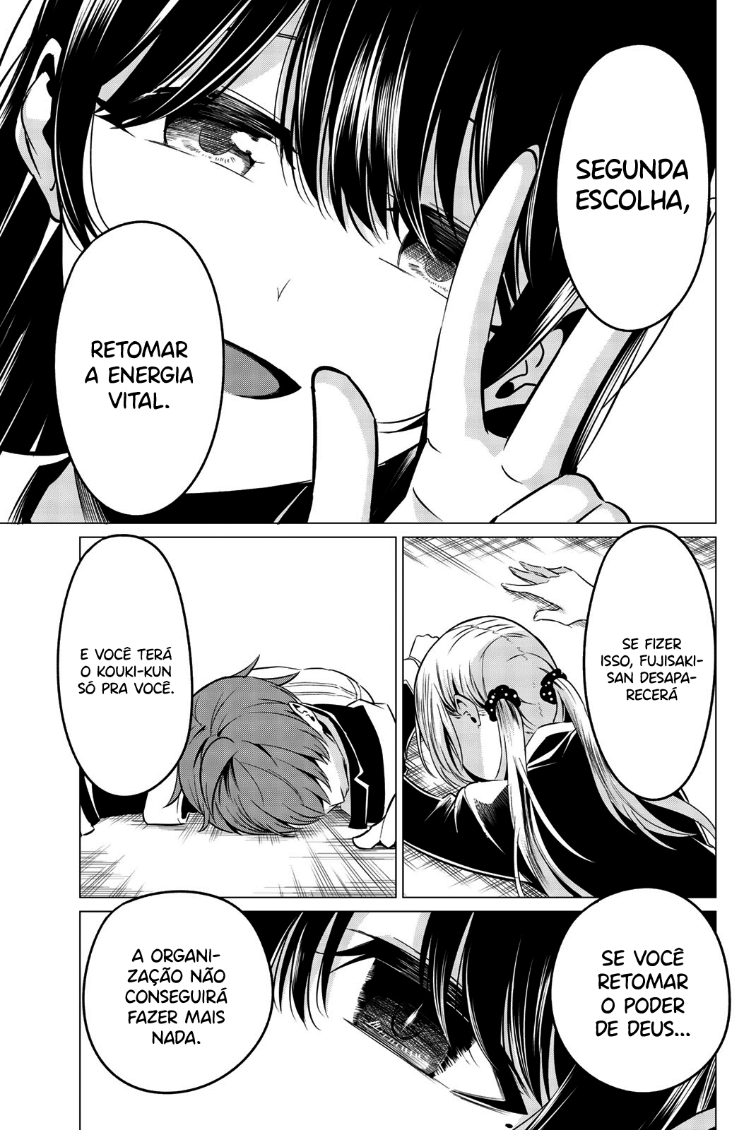 Sekai ka Kanojo ka Erabenai Capitulo 31 - pagina 32