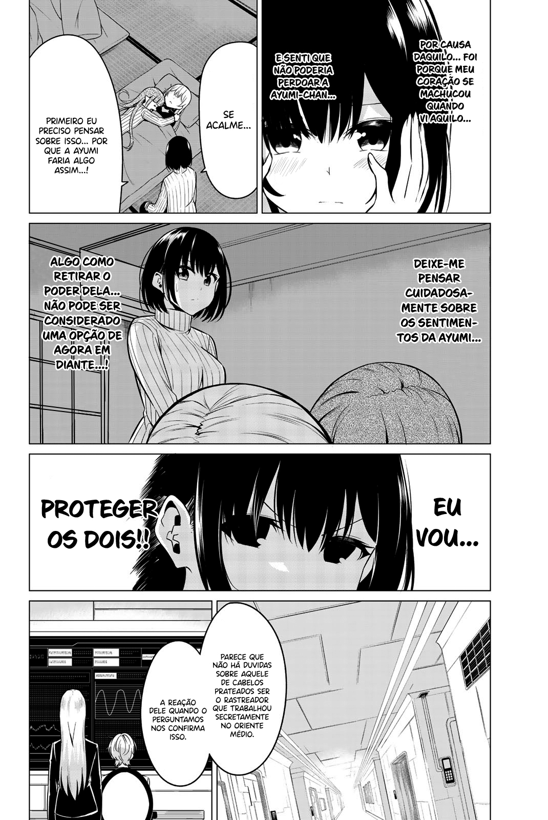 Sekai ka Kanojo ka Erabenai Capitulo 31 - pagina 7