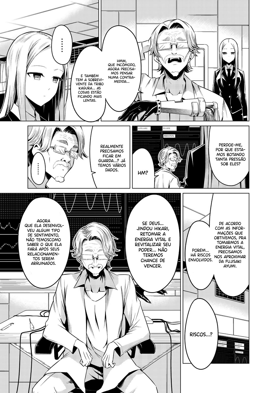 Sekai ka Kanojo ka Erabenai Capitulo 31 - pagina 8