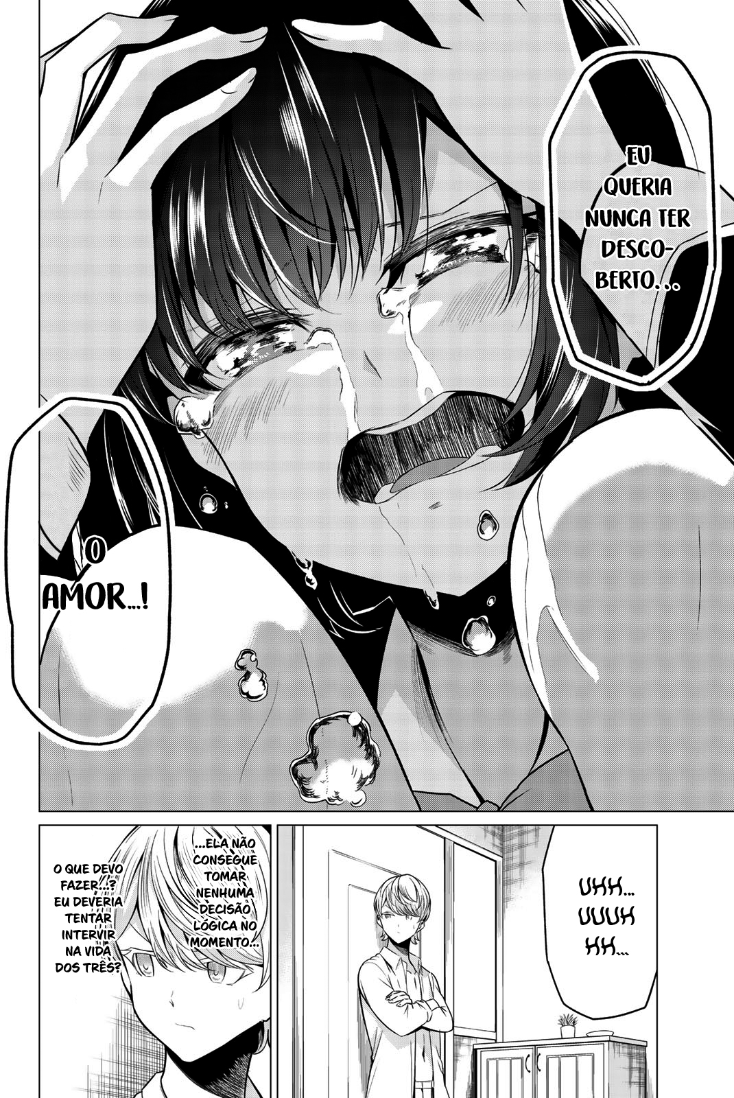Sekai ka Kanojo ka Erabenai Capitulo 32 - pagina 11