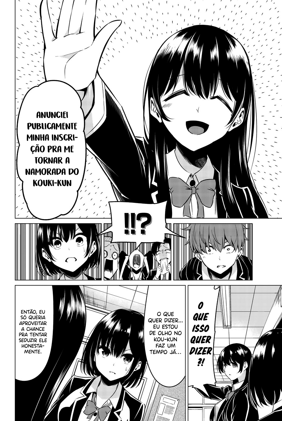 Sekai ka Kanojo ka Erabenai Capitulo 32 - pagina 15