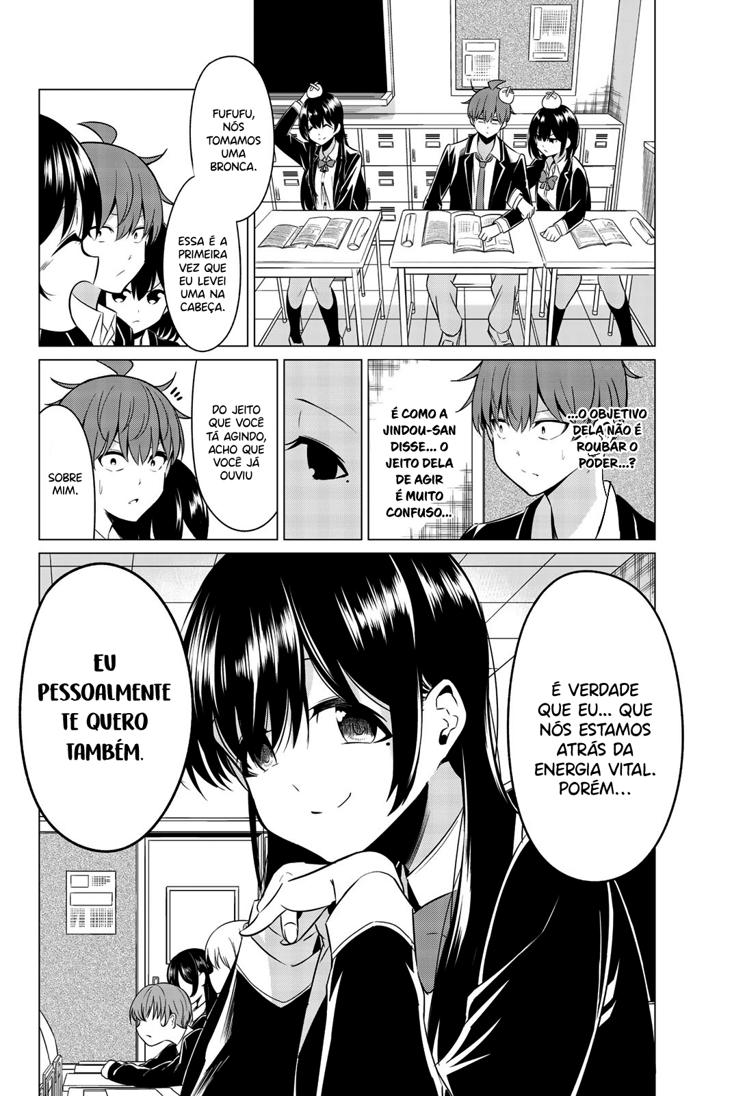 Sekai ka Kanojo ka Erabenai Capitulo 32 - pagina 17