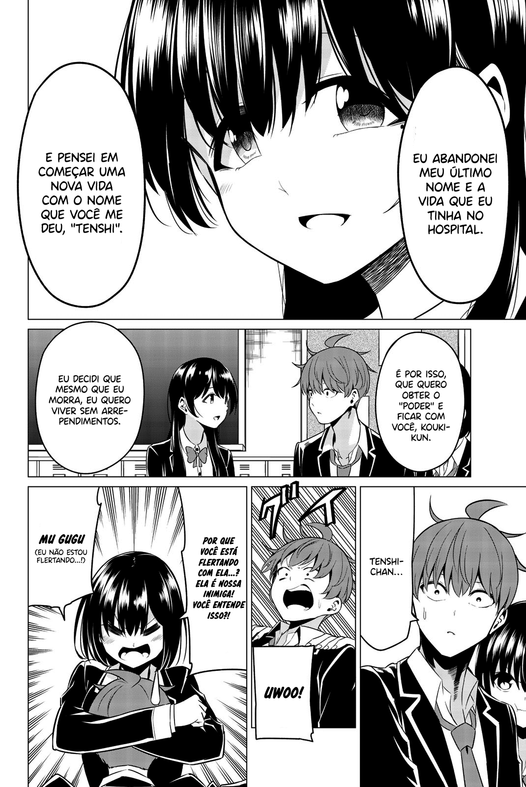 Sekai ka Kanojo ka Erabenai Capitulo 32 - pagina 19