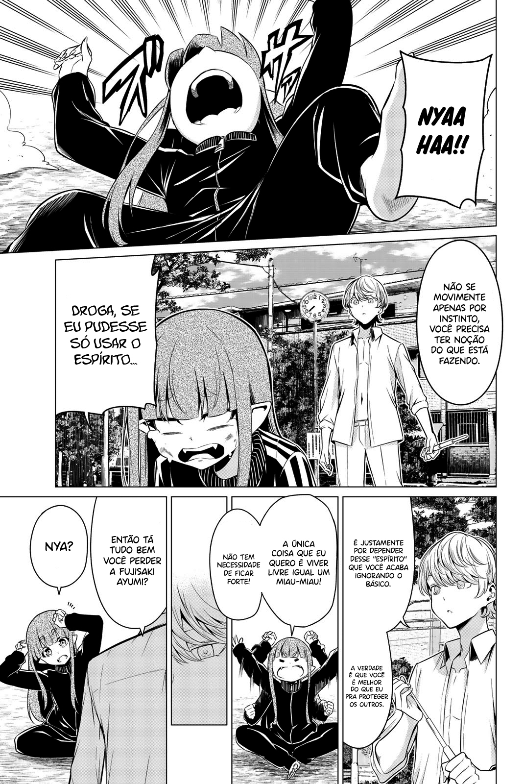 Sekai ka Kanojo ka Erabenai Capitulo 32 - pagina 2