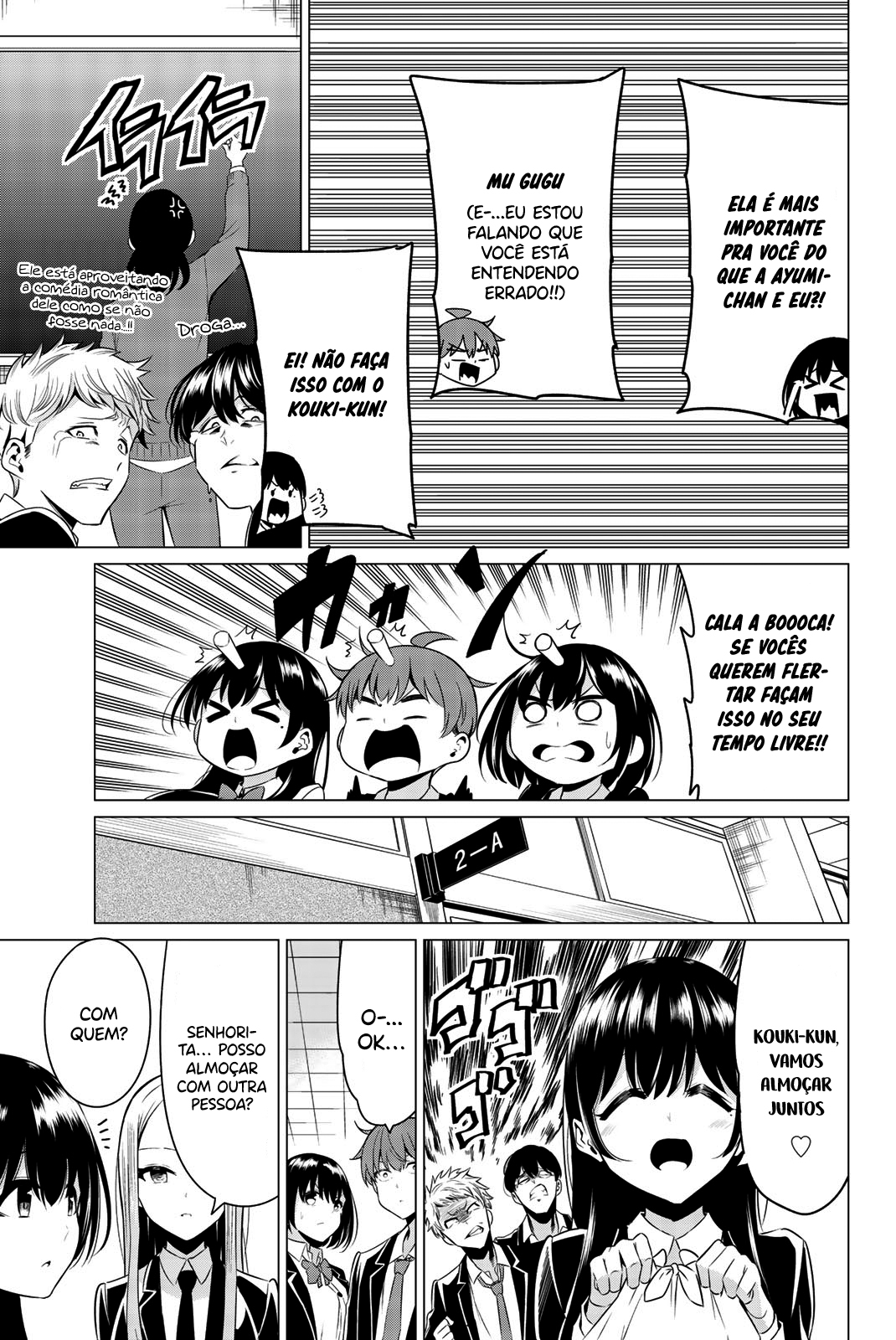 Sekai ka Kanojo ka Erabenai Capitulo 32 - pagina 20