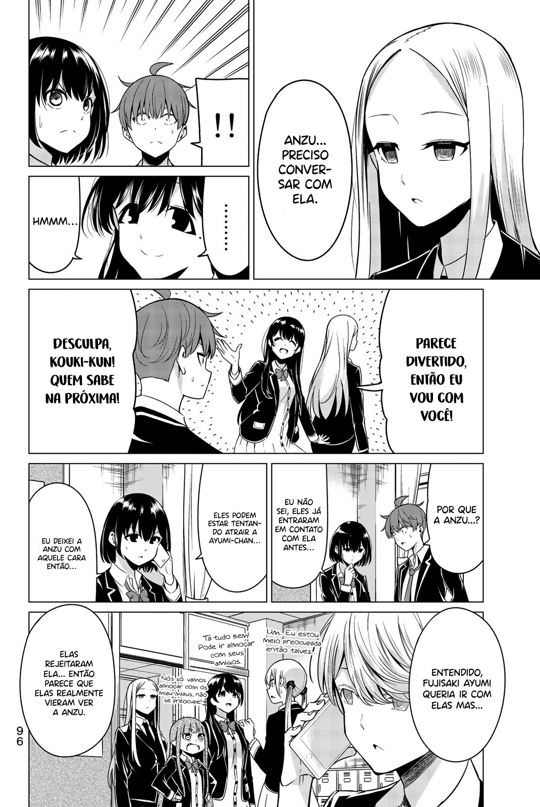 Sekai ka Kanojo ka Erabenai Capitulo 32 - pagina 21